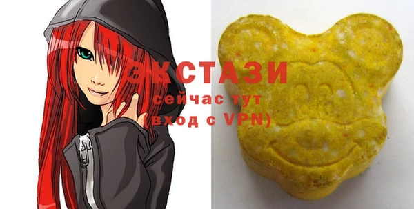 мяу мяу мука Баксан