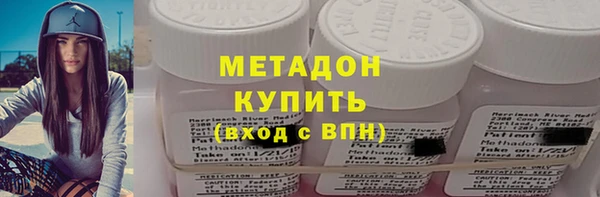мяу мяу мука Баксан