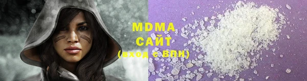 мяу мяу мука Баксан