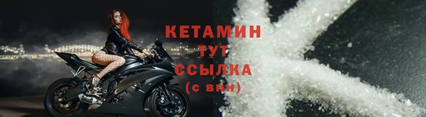 мяу мяу мука Баксан