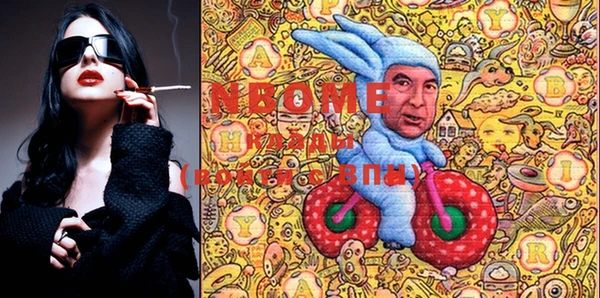 мяу мяу мука Баксан