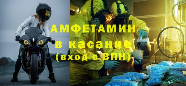кокаин перу Армянск