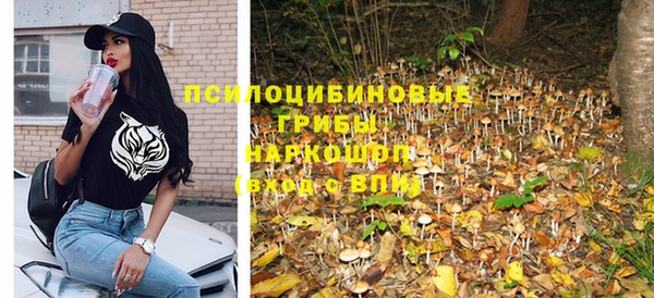 кокаин перу Армянск