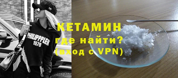 мяу мяу мука Баксан