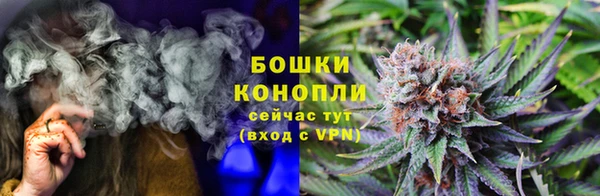 кокаин перу Армянск