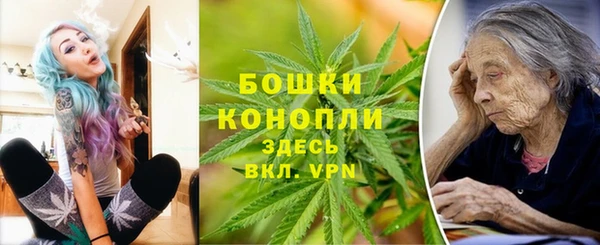 амфетамин Балахна